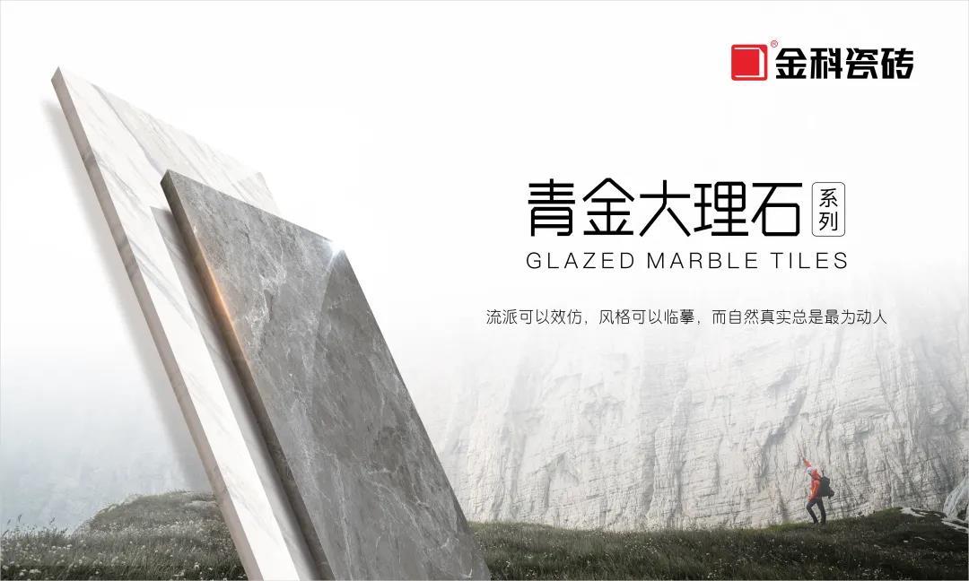 新品 | 简约高级灰系，非常惬意的体验！