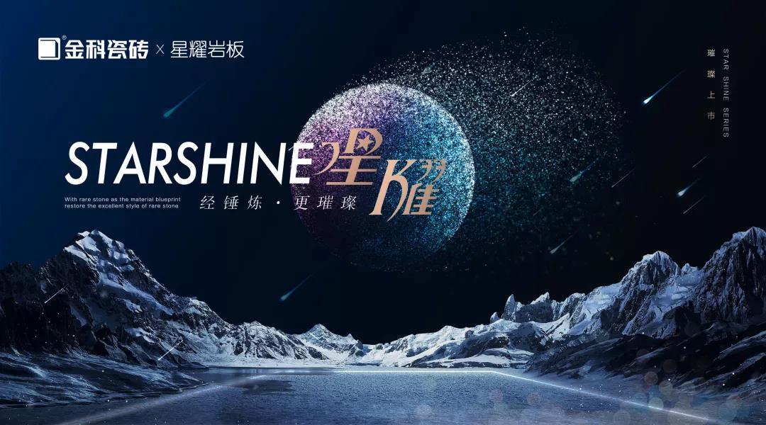 新品加持 | 91香蕉视频IOS香蕉视频下载，经锤炼·更璀璨