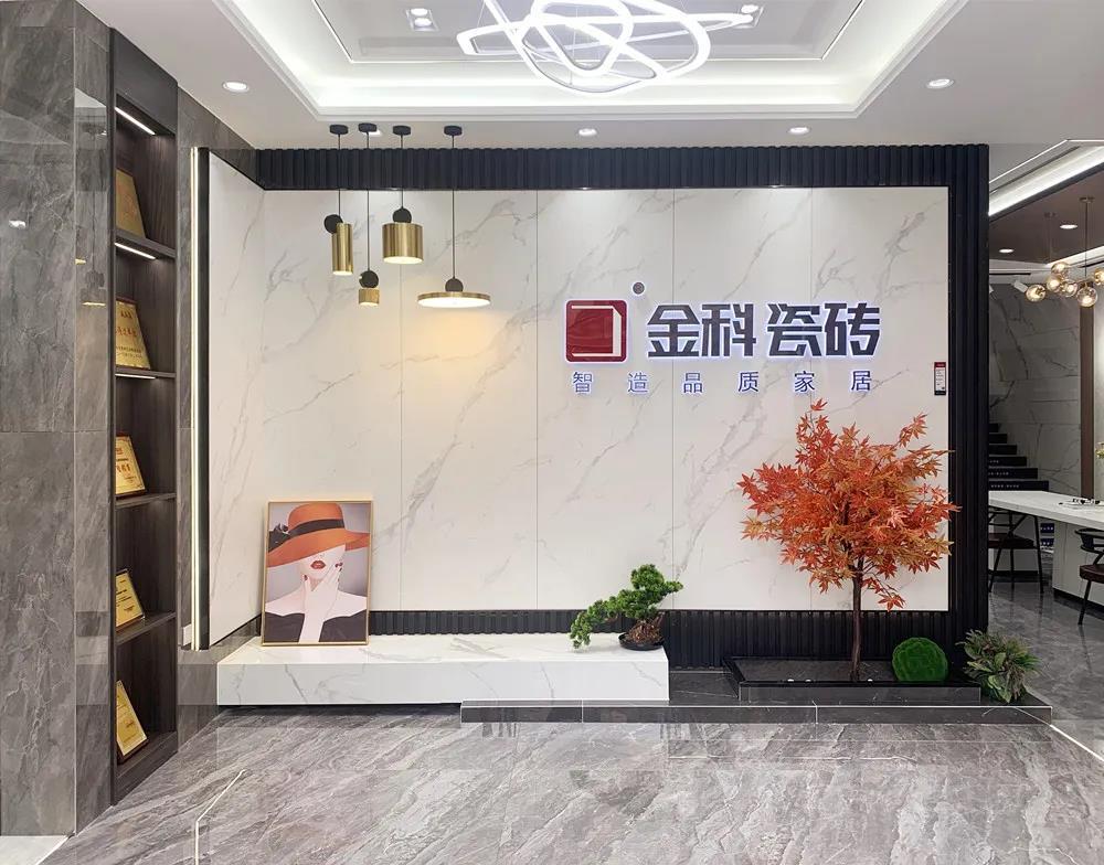 门店鉴赏 丨宜春91香蕉视频IOS瓷砖，用设计传递美好品质生活