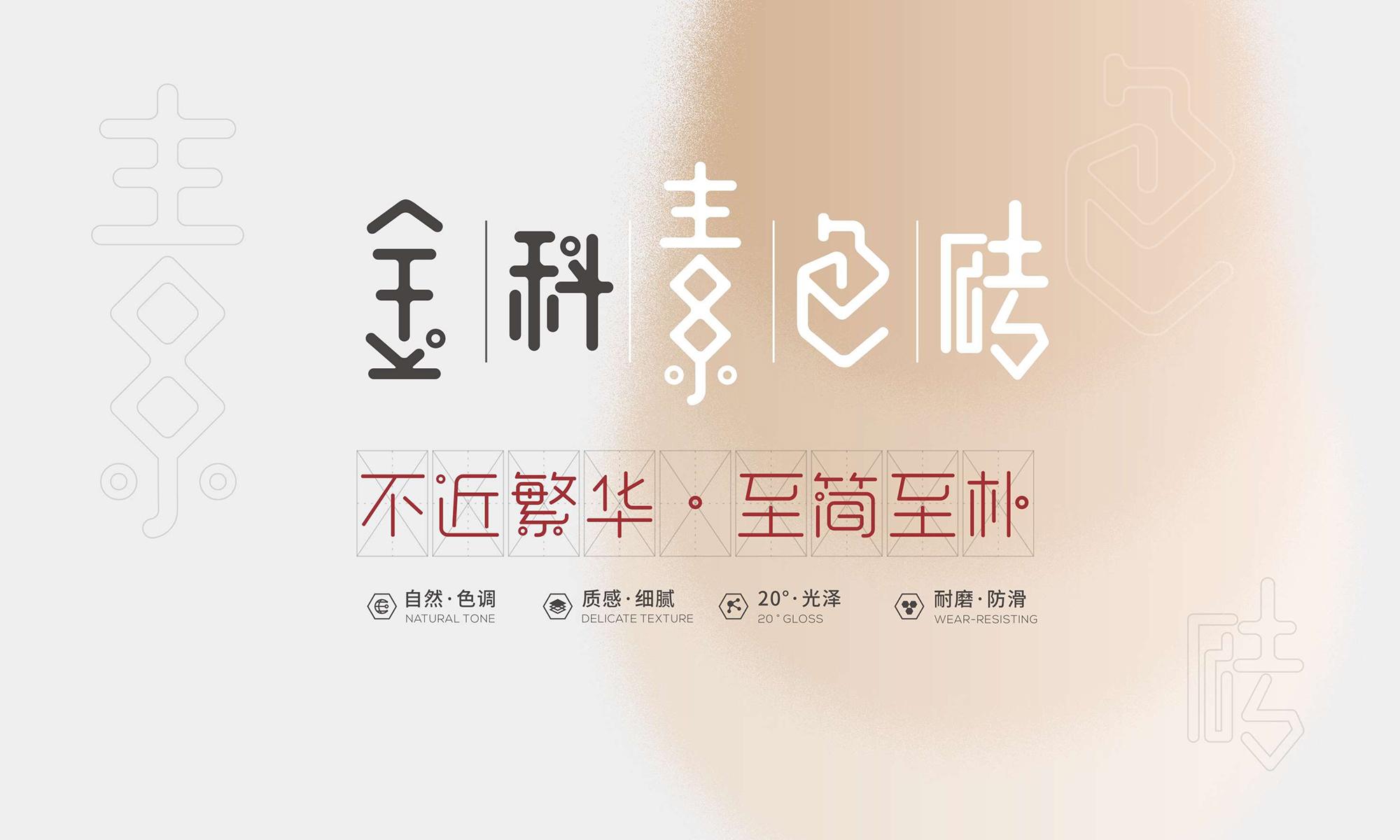91香蕉视频IOS香蕉视频APP黄色