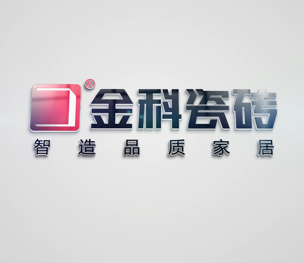91香蕉视频IOS倡导品质生活