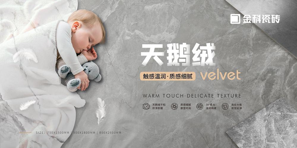 让空间自带滤镜的瓷砖，当属91香蕉视频IOS污香蕉视频下载大板！