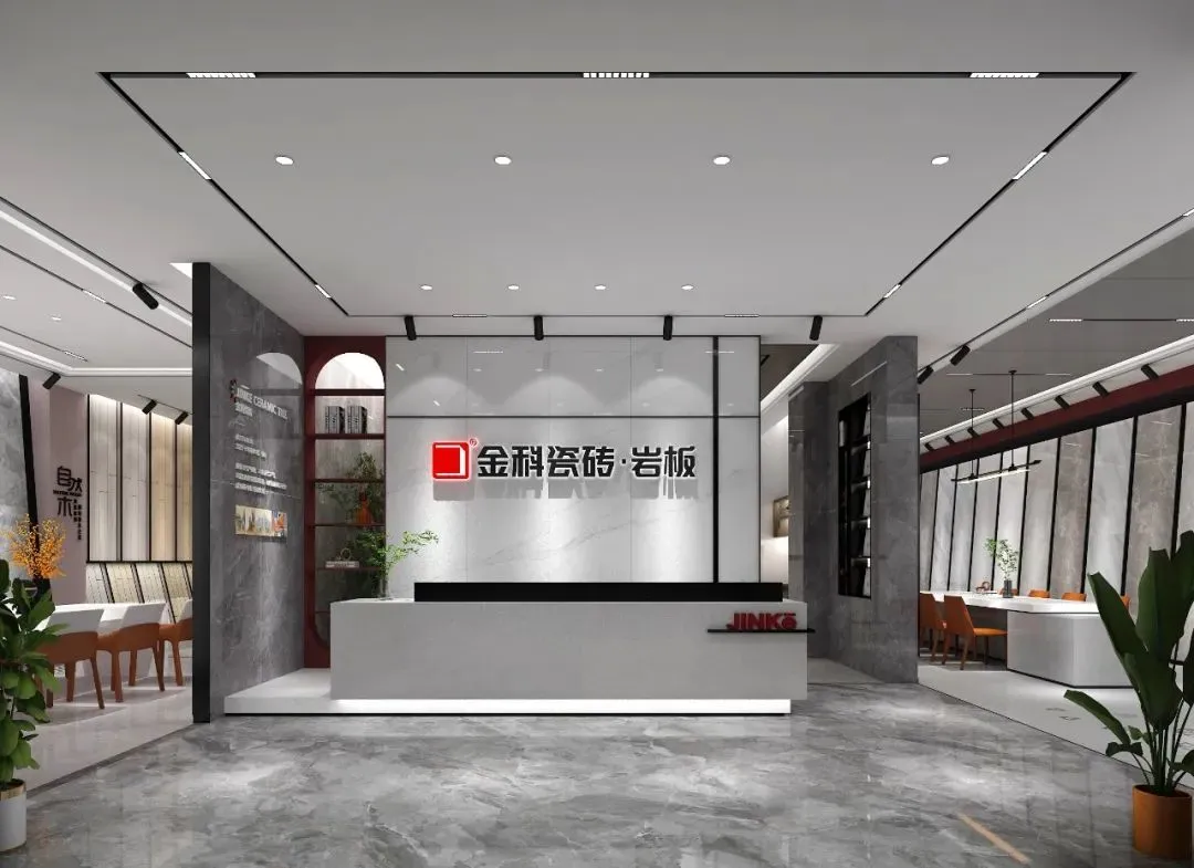 门店鉴赏丨以「质感」治愈生活：91香蕉视频IOS瓷砖·安康店