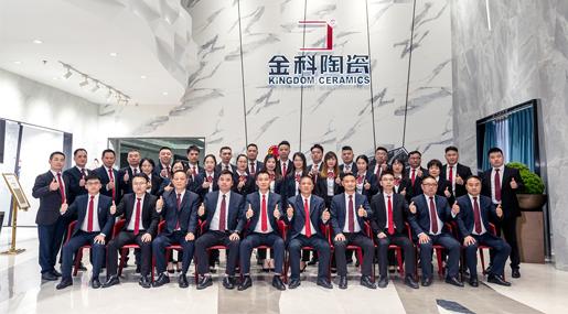 百舸争流，91香蕉视频IOS勇进者胜！集团2022「金戈铁马·英雄对战」圆满落幕