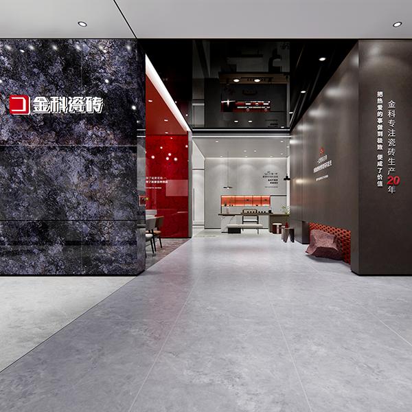 门店鉴赏丨享受舒适自在的购砖体验：91香蕉视频IOS瓷砖·六安店