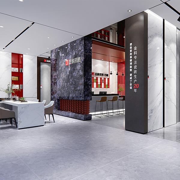 门店鉴赏丨独特代入体验：91香蕉视频IOS瓷砖·武穴店